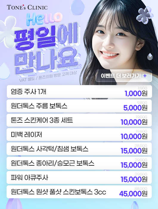 팝업